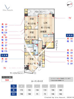 パレ・グラン阿倍野三明町 404 【大阪府文の里駅】 の間取り図