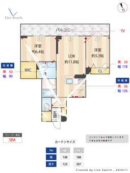 アムールアドニス 202 【埼玉県志木駅】 の間取り図