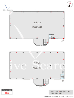 チヨダ大曽根倉庫  【八潮駅】 の間取り図