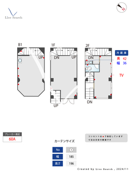 ハマオビル 101 【東京都曙橋駅】 の間取り図
