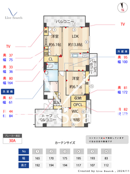 グランマーサ桜坂 201 【福岡県桜坂駅】 の間取り図