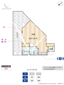ロイヤルJ 101 【東京都鷺ノ宮駅】 の間取り図