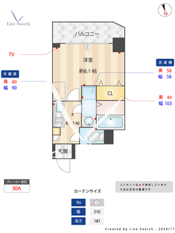 リンクパラッツオ上本町 601 【大阪府大阪上本町駅】 の間取り図