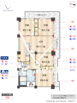 神戸パークシティA棟 1005 【兵庫県市民広場】 の間取り図