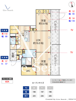 クライブス　ノース 107 【東京都西新井駅】 の間取り図