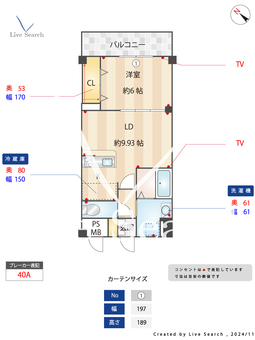 パティオⅡ 202 【東京都瑞江】 の間取り図