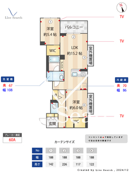 トゥージュール 402 【千葉県浦安駅】 の間取り図