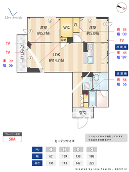 アリュール大森東 206 【東京都大森町駅】 の間取り図