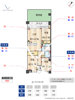 ライフレビュー等々力緑地公園 101 【神奈川県武蔵中原駅】 の間取り図