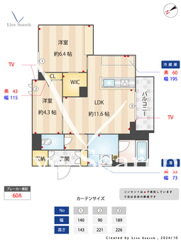 スマートメゾン西船橋 201 【千葉県西船橋駅】 の間取り図