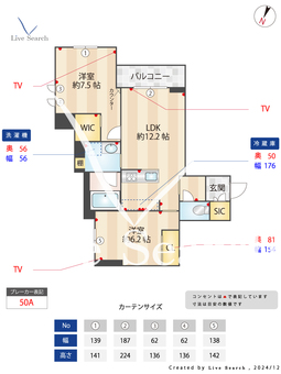 アリュール大森東 302 【東京都大森町駅】 の間取り図