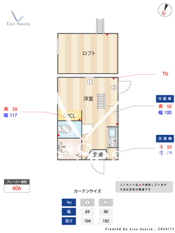 クオーレ板橋本町 204 【東京都板橋本町駅】 の間取り図