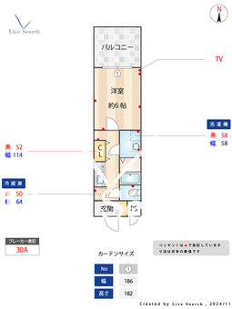 ときわ垂水レクラン 201 【兵庫県垂水駅】 の間取り図