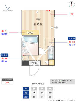 パステル小山 107 【東京都洗足】 の間取り図