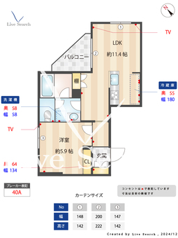ティーエフ　ストーリー 301 【東京都ときわ台】 の間取り図
