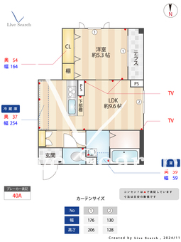 クオーレひばりが丘 101 【東京都ひばりヶ丘駅】 の間取り図