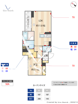 シャーメゾンコミノス 305 【埼玉県新座】 の間取り図