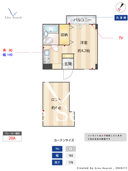 ロフティ立川 302 【東京都立川駅】 の間取り図