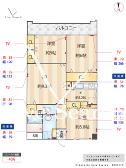 ロマネスク原第二 602 【福岡県藤崎駅】 の間取り図