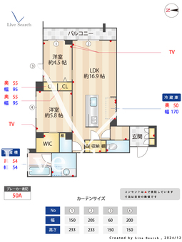 クレール ド リュンヌ 103 【東京都松陰神社前駅】 の間取り図
