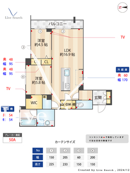 クレール ド リュンヌ 203 【東京都松陰神社前駅】 の間取り図