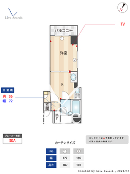 横浜南ダイカンプラザ 201 【神奈川県井土ヶ谷駅】 の間取り図