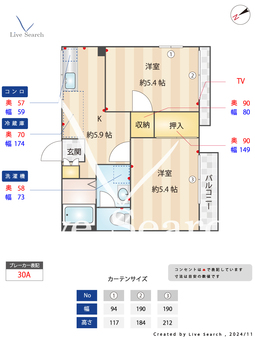 ペアパレスB 201 【神奈川県三ツ沢上町駅】 の間取り図