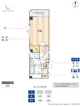 フレンツェル錦糸町 203 【東京都錦糸町駅】 の間取り図