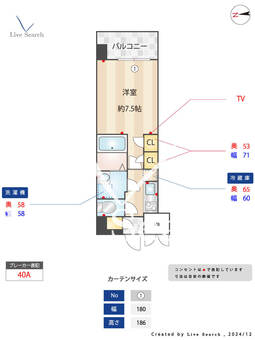 S-RESIDENCE福島grande 706 【大阪府海老江駅】 の間取り図