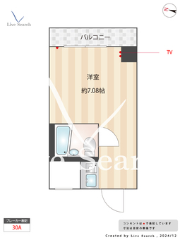 ウィン青山 520 【東京都青山一丁目駅】 の間取り図