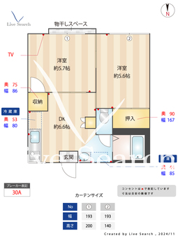 ポーエルⅥ-C 202 【東京都篠崎】 の間取り図