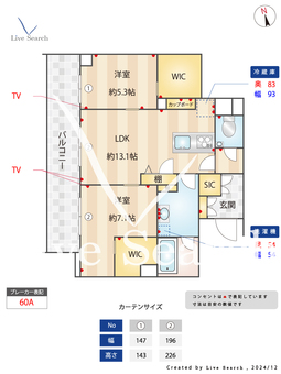 クライブス　サウス 202 【東京都西新井駅】 の間取り図