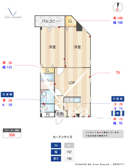 ミオテゾーロ 301 【城南区別府駅】 の間取り図