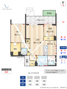 クライブス　サウス 106 【東京都西新井駅】 の間取り図
