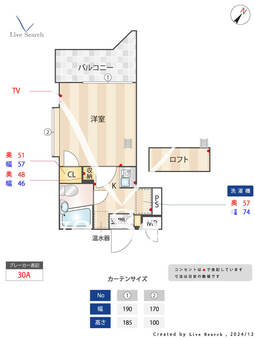 グレイス九産大前 503 【福岡県九産大前駅】 の間取り図