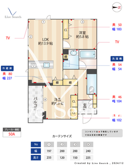 クレール ド リュンヌ 206 【東京都松陰神社前駅】 の間取り図