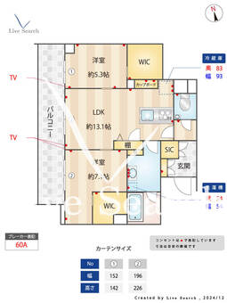 クライブス　サウス 302 【東京都西新井駅】 の間取り図
