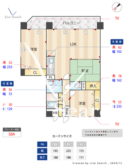 コアマンション春日大谷 207 【福岡県春日駅】 の間取り図