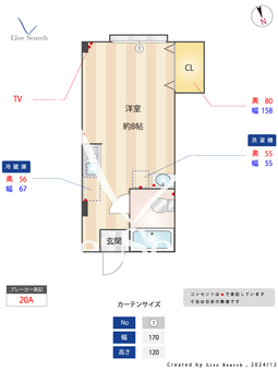 文化ビル 304 【東京都副都心線　雑司が谷駅】 の間取り図