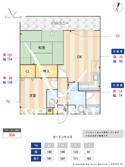 ジュネパレス松戸第35 402 【千葉県北小金井駅】 の間取り図