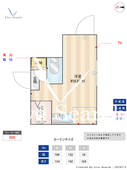 アーンベスト東新宿 107 【東京都東新宿駅】 の間取り図