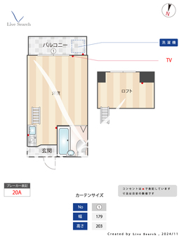カーム百合ヶ丘Ⅱ 202 【神奈川県百合ヶ丘駅】 の間取り図