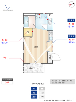 カメリア 301 【兵庫県立花駅】 の間取り図