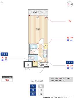 ルーブル荻窪参番館 310 【東京都荻窪駅】 の間取り図