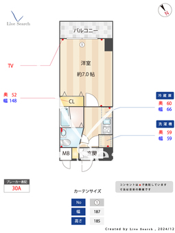 ピュアドームエクサイト博多アネックス 403 【福岡県呉服町駅】 の間取り図