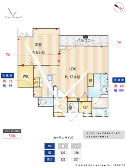 ユーフォリア 101 【埼玉県ふじみ野駅】 の間取り図