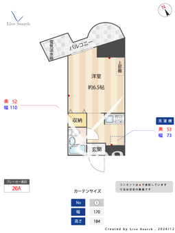 後藤ビル 408 【兵庫県鳴尾・武庫川女子大前駅】 の間取り図