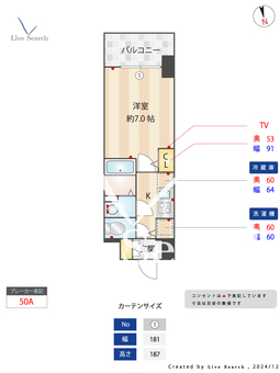 Alivis堺浜寺 706 【大阪府石津川駅】 の間取り図