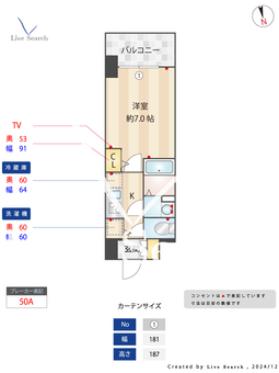 Alivis堺浜寺 708 【大阪府石津川駅】 の間取り図