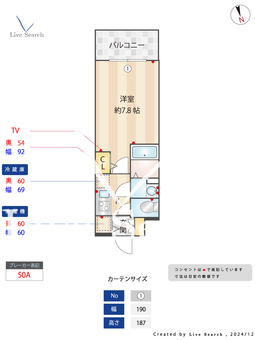 Alivis堺浜寺 704 【大阪府石津川駅】 の間取り図